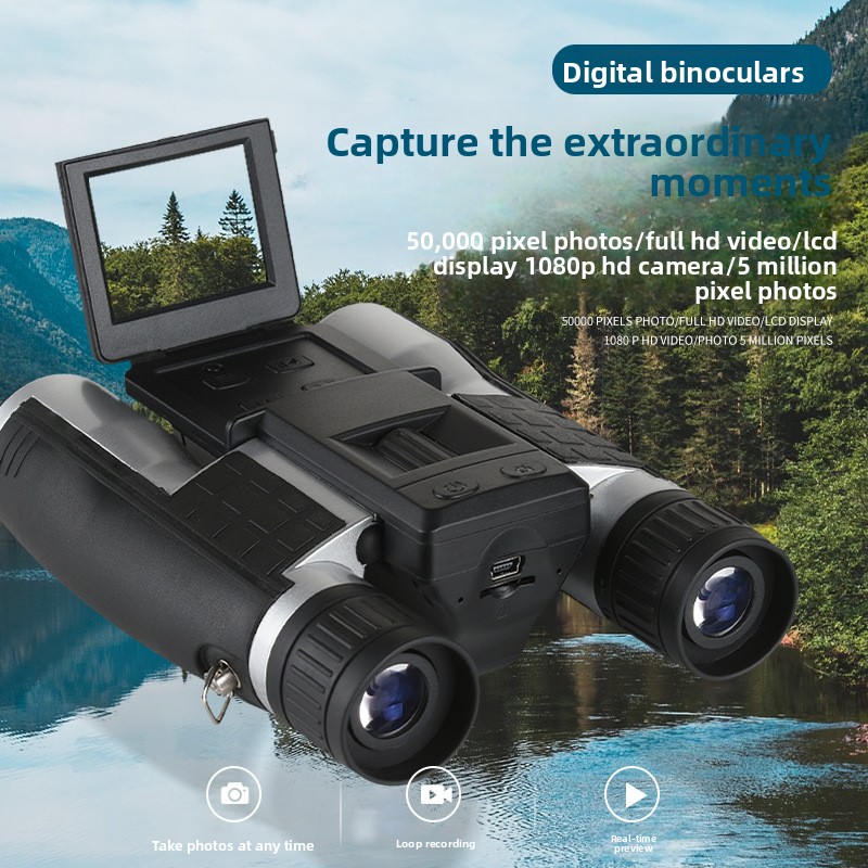 Digital telescope, outdoor pho - Lighting In Photography Definition 评论和价格