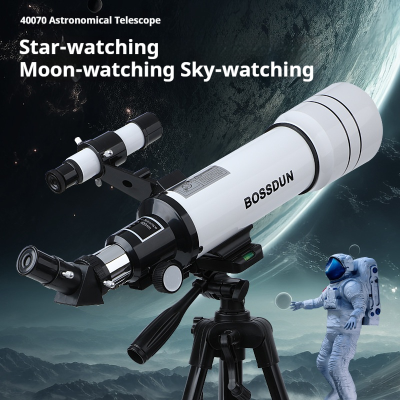 Astronomical Telescope 333.35X - Lighting In Photography Definition 评论和价格