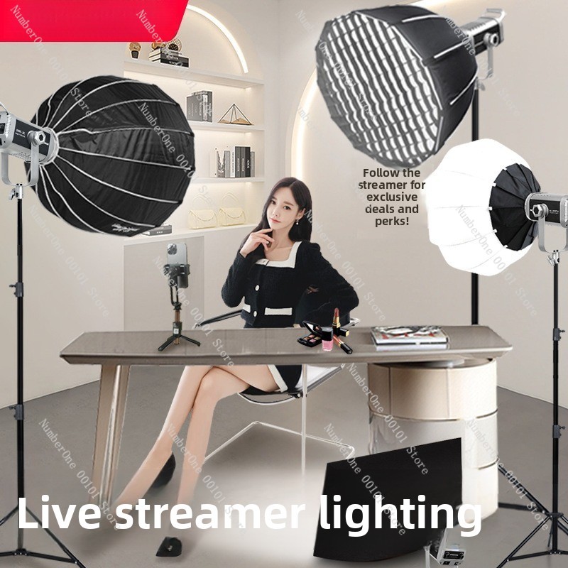 300W COB Photography Light Dua - Photography Lighting For Portraits 评论和价格