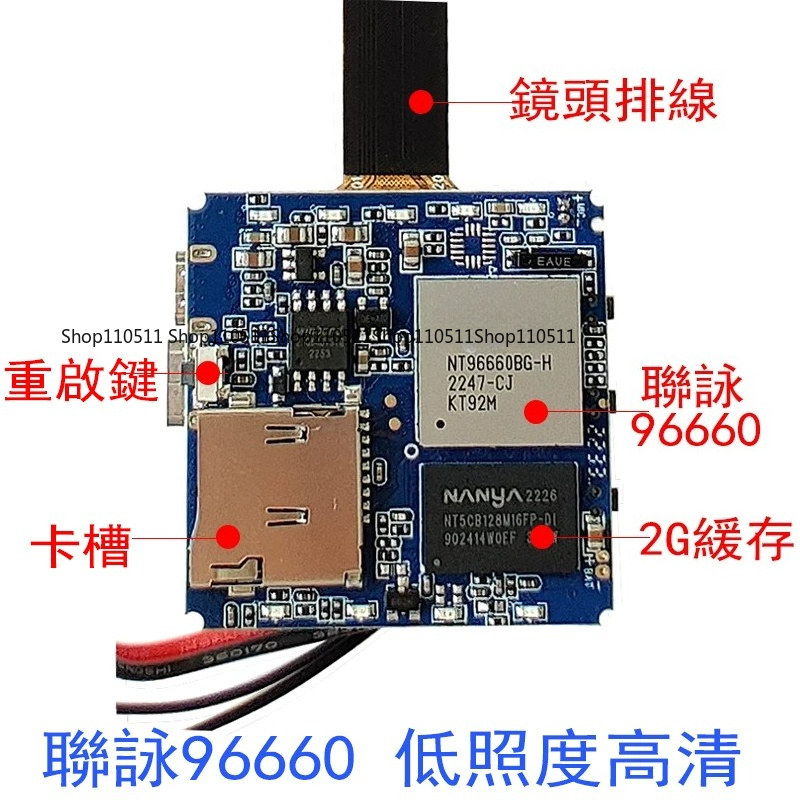 96660 high definition camera I - Lighting In Photography Definition 评论和价格
